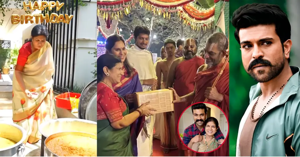 Ram Charan: On the occasion of son's birthday.. Ram Charan's mother donated food to 500 people