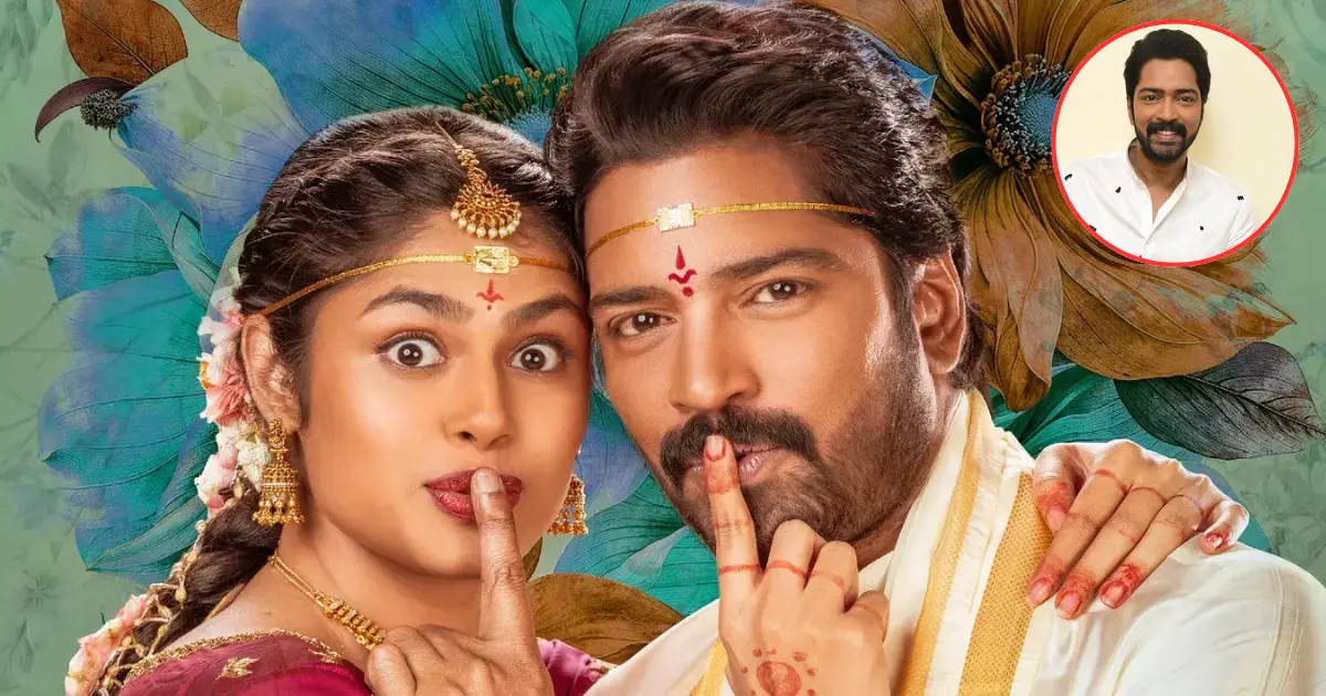 Aa Okkati Adakku (Bas Vahi Mango) Movie Review And Rating