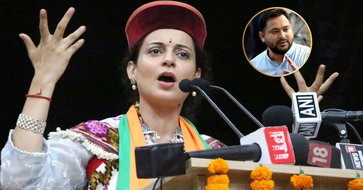 In a recent incident, Kangana Ranaut mistakenly directed her criticism towards Tejasvi Surya instead of the intended target, Tejashwi Yadav