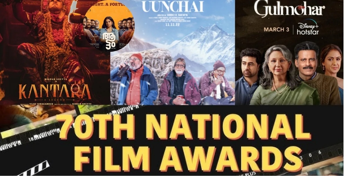 70th National Film Awards