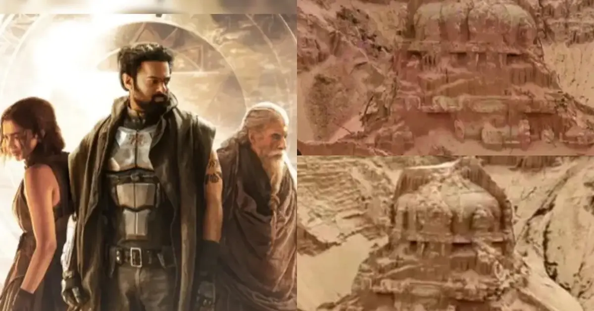 Kalki 2898 AD: 'Perumallapadu' Nageswara Swamy Temple in Kalki Movie!