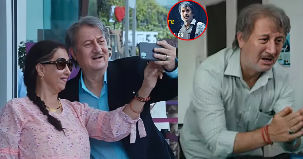 The Signature Trailer: The trailer of 'The Signature' will make you restless, Anupam Kher shows the bitter truth of the threshold of old age