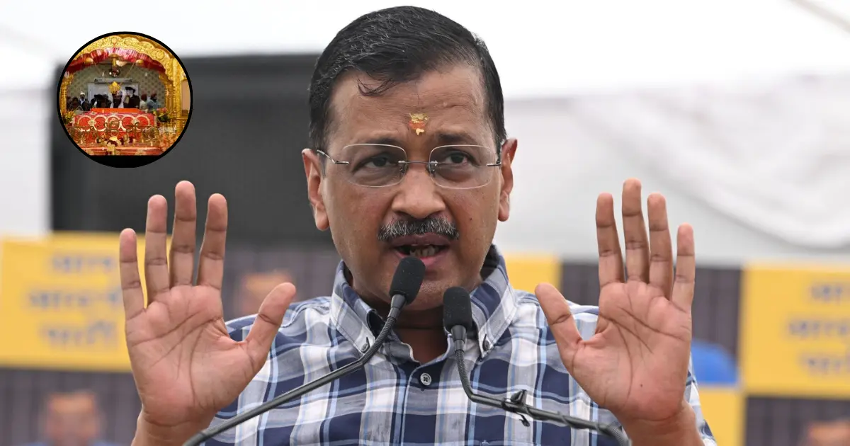 Arvind Kejriwal's Major Declaration Financial Aid for Temple Priests and Gurudwara Granthis