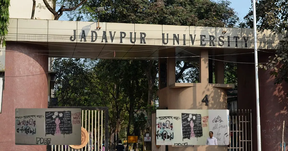 Azad Kashmir, Free Palestine painting in Jadavpur University: TMC said such pictures are all over the campus, and leftist student organizations are involved; FIR registered