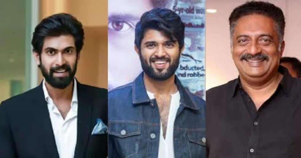The FIR was against Daggubati and Deverakonda