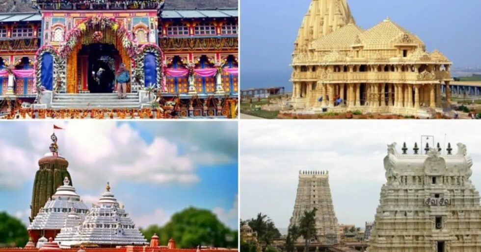 Chardham Yatra 2025