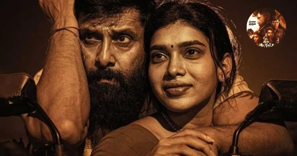Veera Theera Sooran Review: Action, Suspense, and Drama