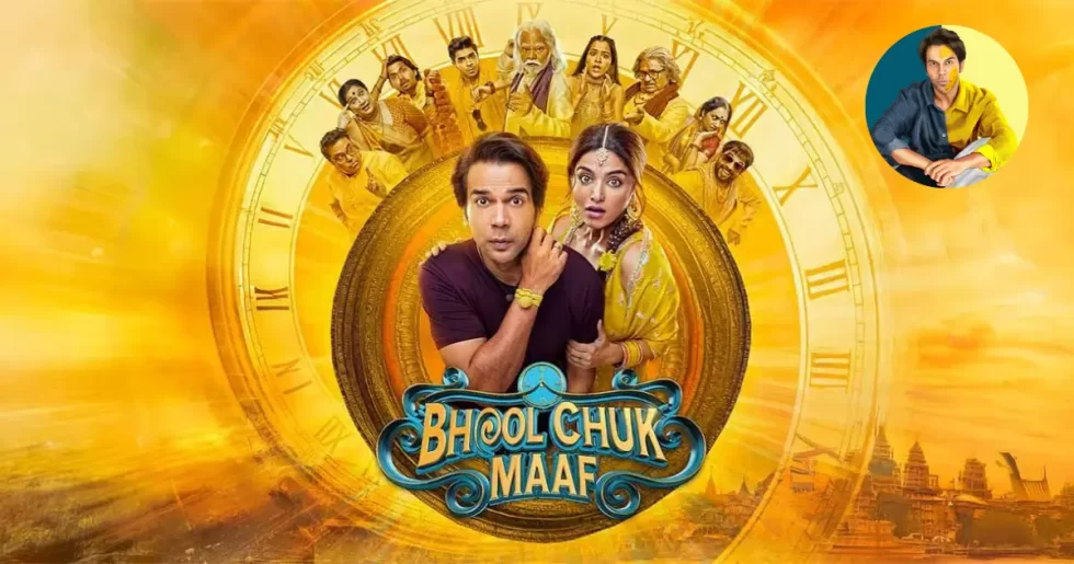 Bhool Chuk Maaf Review: 'Bhool Chuk Maaf' punches directly in the heart; find out how Rajkummar Rao and Vamika Gabbi's film