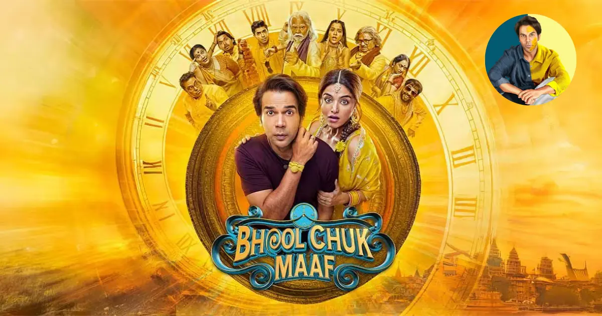 Bhool Chuk Maaf Review: 'Bhool Chuk Maaf' punches directly in the heart; find out how Rajkummar Rao and Vamika Gabbi's film